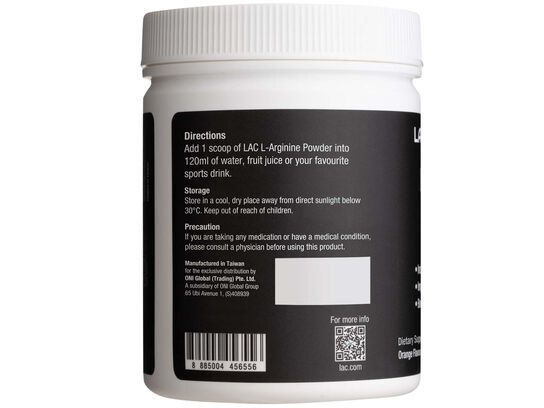 L-Arginine 5000mg