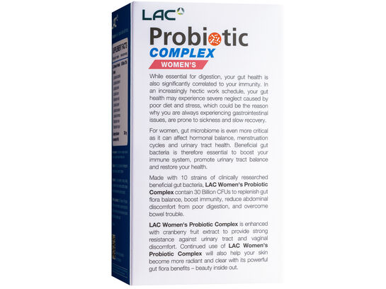 Women's Probiotic Complex 30 Billion CFU
