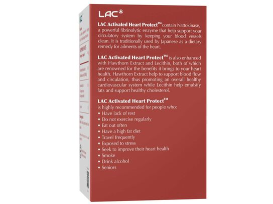 Heart Protect™ (Nattokinase Hawthorn Lecithin Blend)