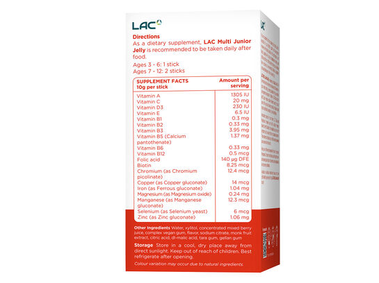 Multi Junior - Build Strong Foundation