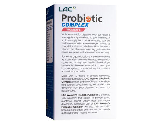 Women's Probiotic Complex 30 Billion CFU