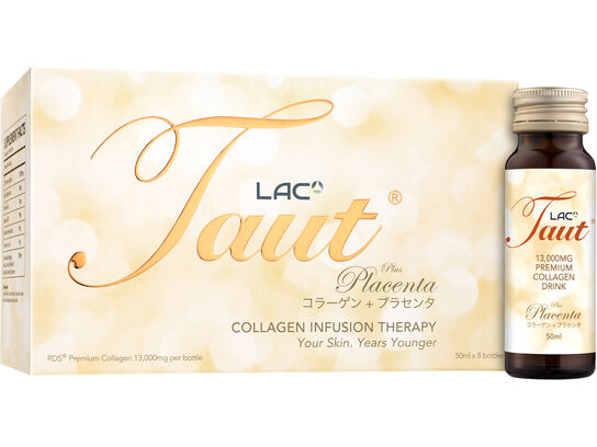 Collagen Infusion Therapy 13,000mg Plus Placenta