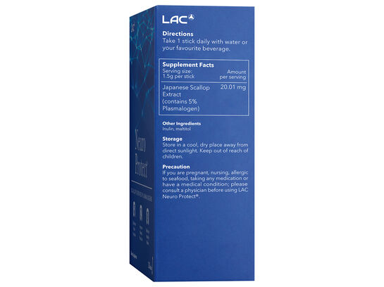 Neuro Protect™  - Scallop-derived Plasmalogens