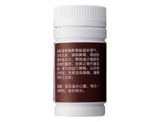 Liver Protector&trade;