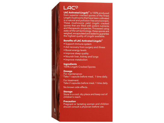 Lingzhi® - 100% Lingzhi Cracked Spores