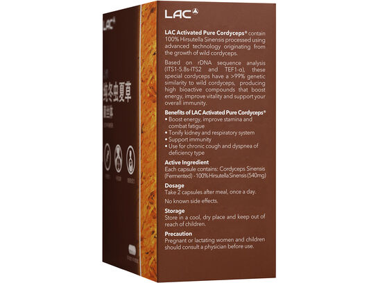 Pure Cordyceps&trade; - 100% Hirsutella Sinensis