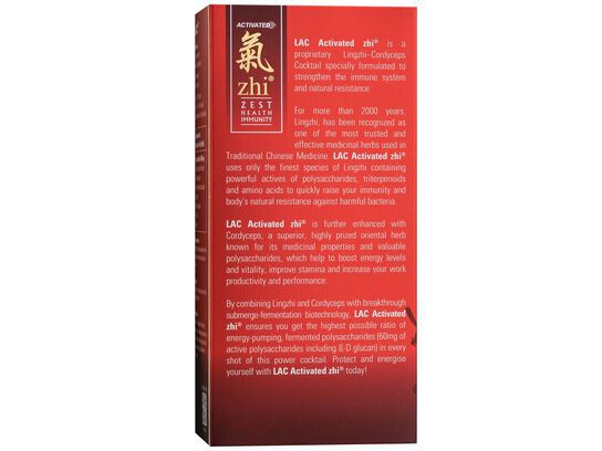 Zhi® IMMUNITY