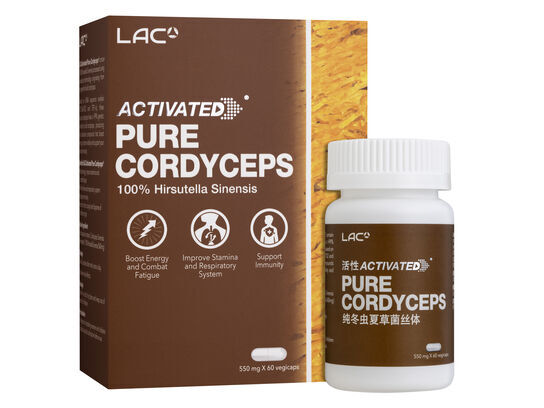Pure Cordyceps - 100% Hirsutella Sinensis