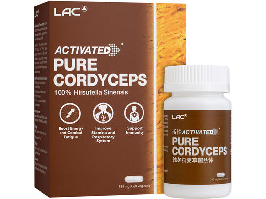 Pure Cordyceps&trade; - 100% Hirsutella Sinensis