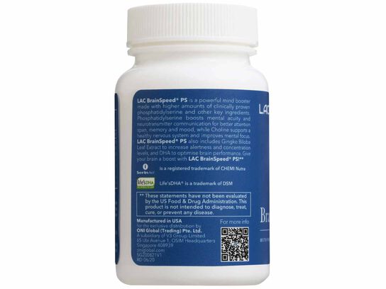 BrainSpeed® PS