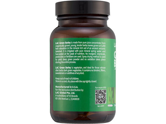 Green Barley 333mg