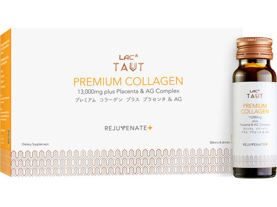 Rejuvenate+ Premium Collagen