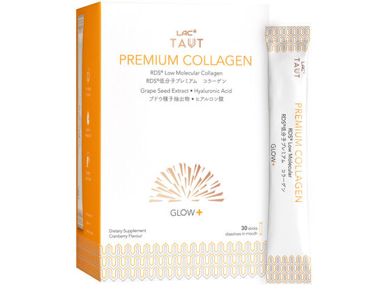 Glow+ Premium Collagen
