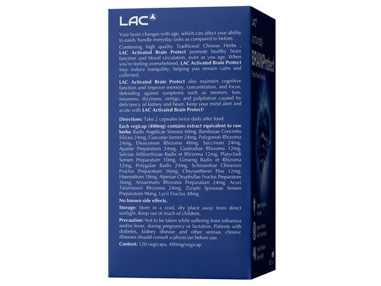 Brain Protect™ - Brain Focus Formula