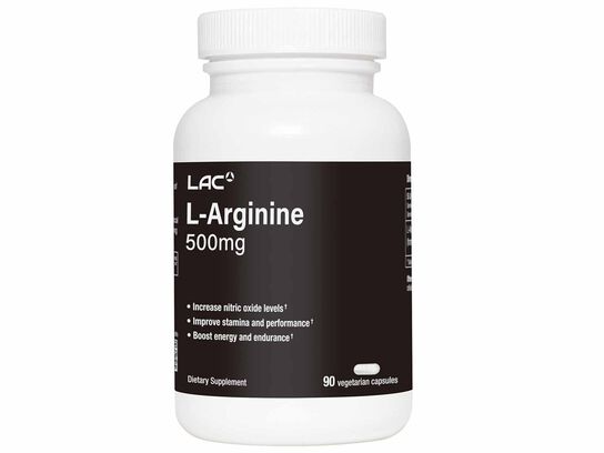 L-Arginine 500mg