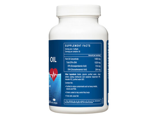 TRIMAX™ OMEGA FISH OIL Mini