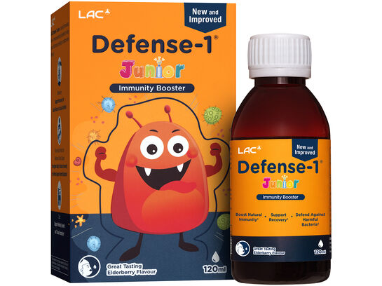 Defense-1® Junior - Elderberry Extract
