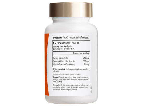 Metabolise (Metabolism & Weight Loss)