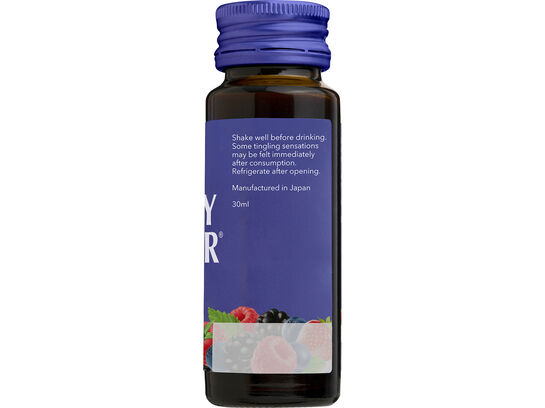 Berry Clear&reg; - 360&deg; Eye Protection