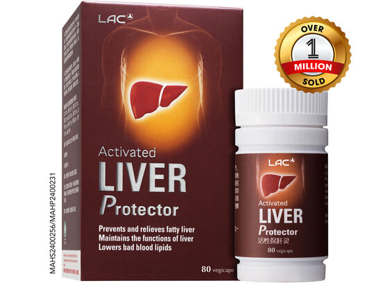 Liver Protector&trade;