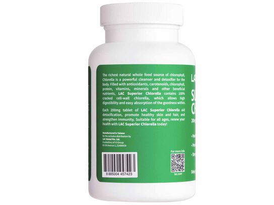 Superior Chlorella 200mg