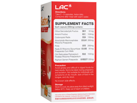 Relief (Anti-Heartburn)