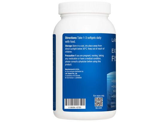 Extra Strength Fish Oil