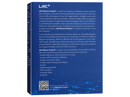 Neuro Protect™  - Scallop-derived Plasmalogens