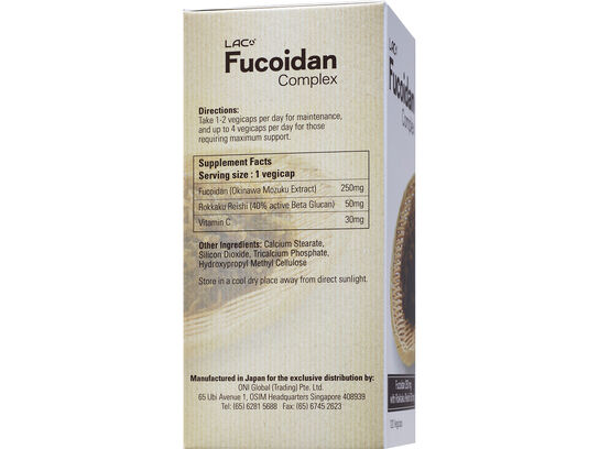 Fucoidan Complex