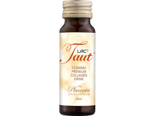 Collagen Infusion Therapy 13,000mg Plus Placenta