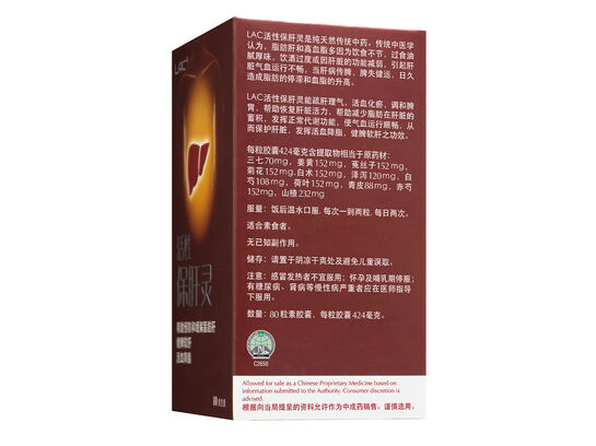 Liver Protector&trade;