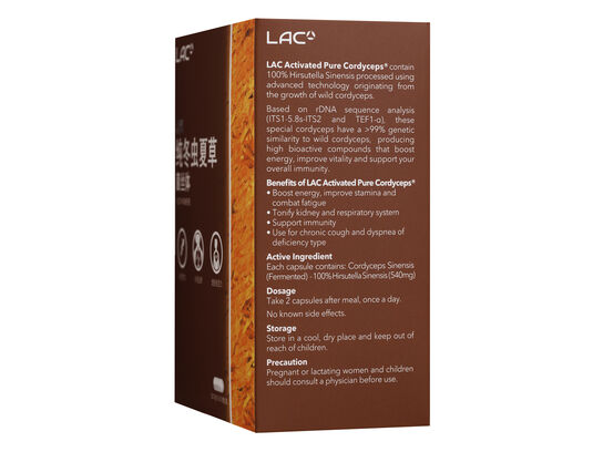 Pure Cordyceps - 100% Hirsutella Sinensis