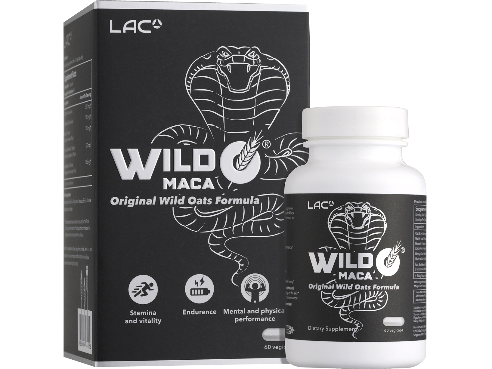 Wild O® Maca: retailer-supplied image