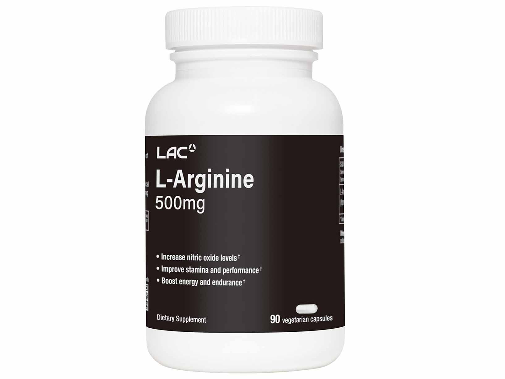 L-Arginine 500mg: retailer-supplied image