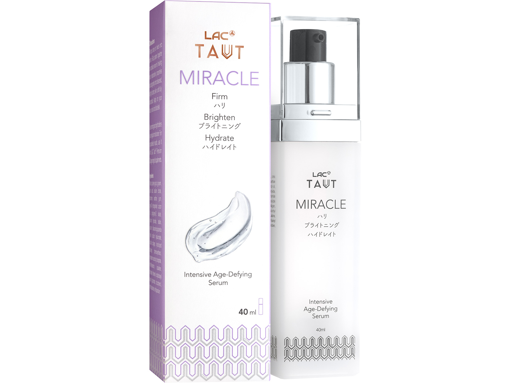 Miracle: retailer-supplied image